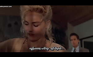 Bare-ass Susceptibilities (Myanmar subtitle)