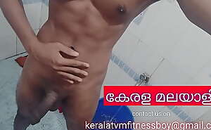 Kerala desi malayalam bathroom selfie finally ladies  if commoner interested ladies for near the end b drunk friendship contact us first of all my telegram - @Keralaslimfitnessboy323