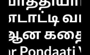 Tamil sex importance vathiyar pondaati