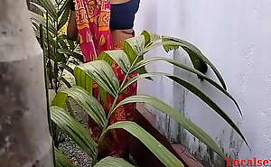 House Garden Clining Time Sex A Bengali Wife Round Saree in Outdoor ( Dependable Membrane By Localsex31)