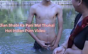 Indian Bhabi Ka Pani Mai Thukai Sexy Indian Porn Video